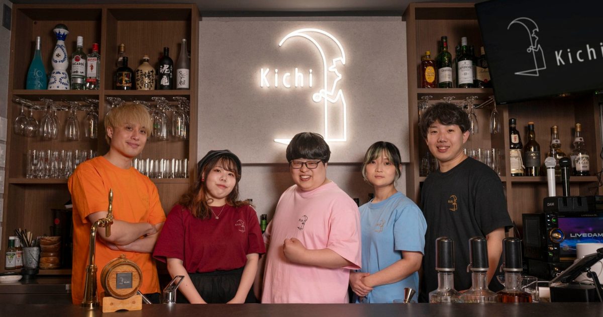 Kichiのスタッフ